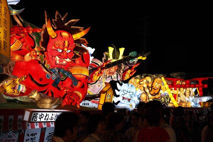 Aomori Nebuta Festival Viewing Seat Ticket