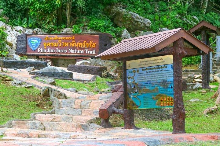 Private tour to Anthong National Park from sunrise to sunset