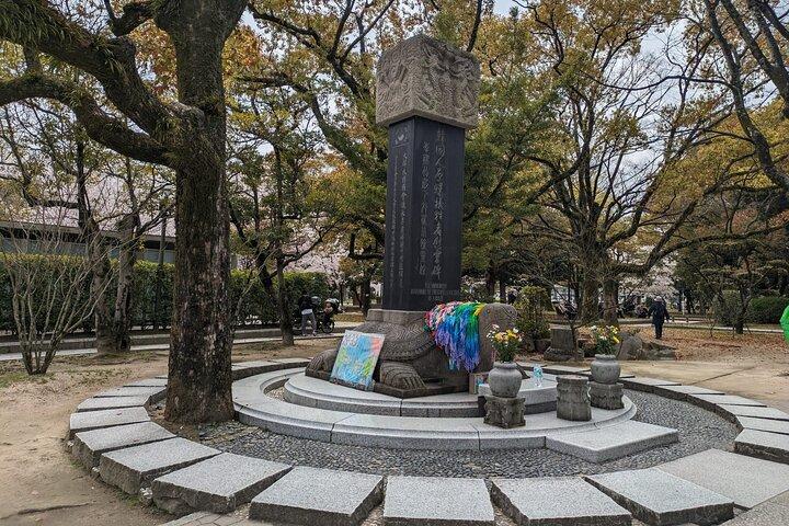Hiroshima Peace Memorial and Atomic Bomb Dome Private Tour