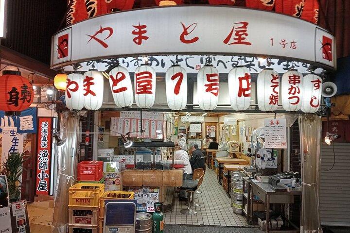 Exploring Dotonbori and Namba A Private Osaka Half Day Food Tour