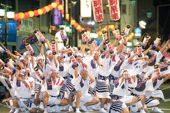 Awa Dance Festival Ticket with Car Transfer from Osaka