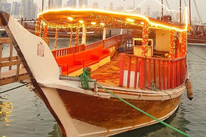 Doha Private Dhow Cruise Tour