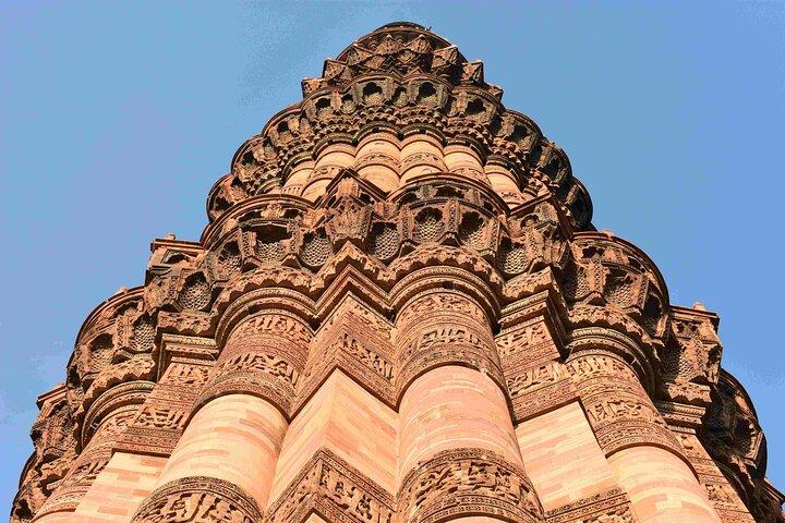 Qutub Minar Complex Half Day Guided Tour