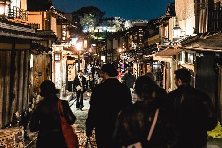 Kyoto Gion Night Walk: Geisha District and Hidden Streets tour