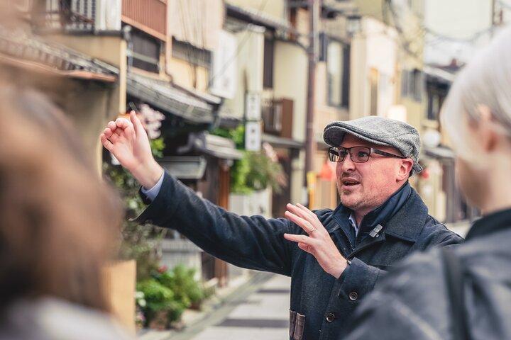Kyoto Gion Night Walk: Geisha District and Hidden Streets tour