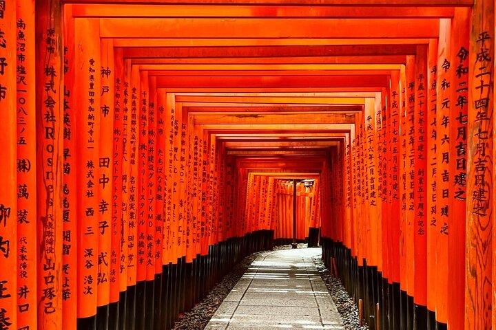 Full Day Private Car Tour in Kyoto