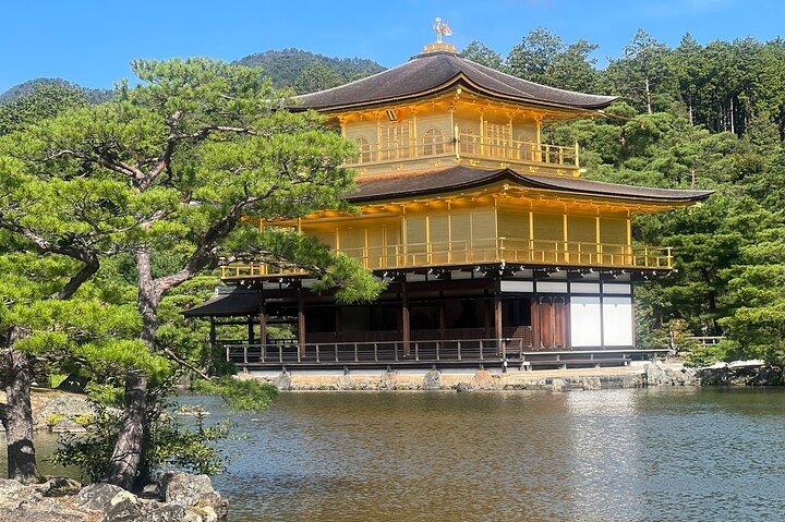 Full Day Private Car Tour in Kyoto