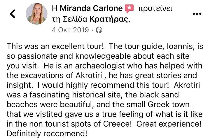 Akrotiri Private Guided Tour with an Archaeologist