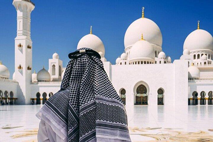 Shared Full Day Guided Tour Visit to Abu Dhabi