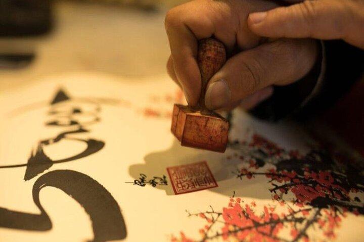 Experience Traditional Vietnamese Calligraphy Class in Ha Noi
