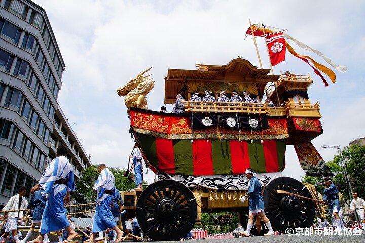 July 17/24: Kyoto Gion Festival Guided Tour with Reserved Seats