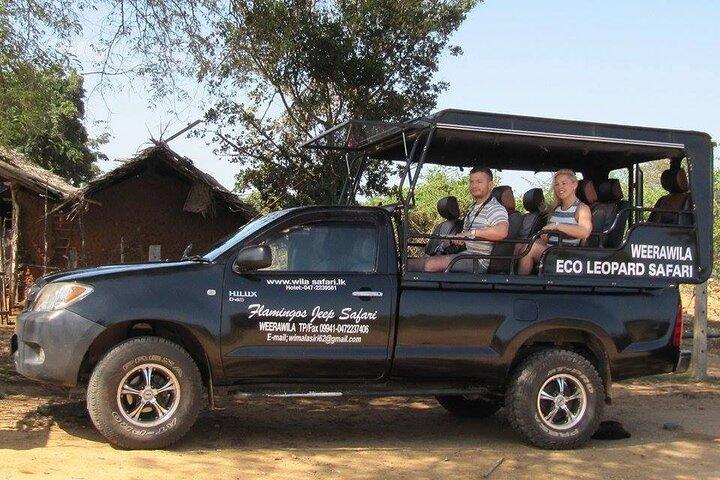 Yala National Park Safari : Special Guided Tour