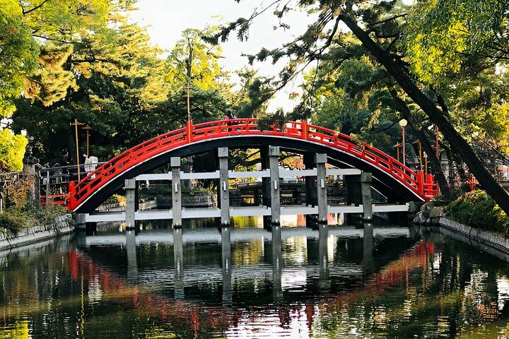 Osaka Private Tour with English-Speaking Driver