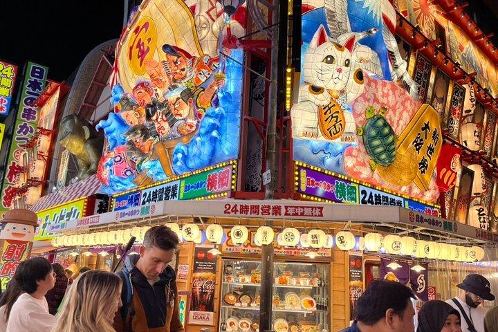 Private Osaka City Tour: Fusion of Tradition and Modernity