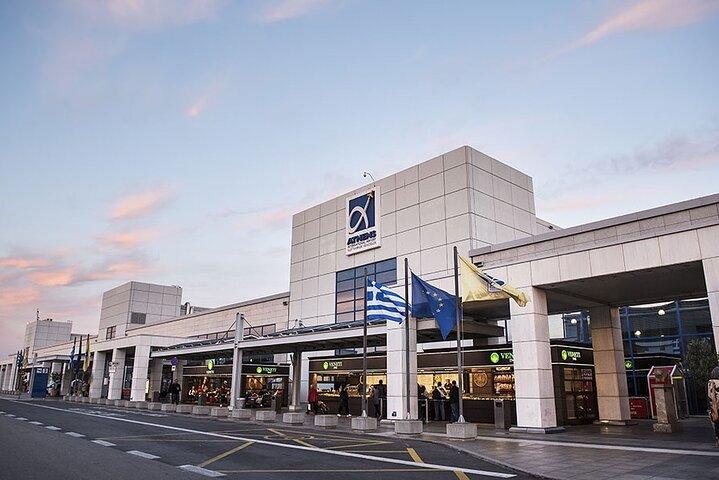 Athens International Airport Private transport to Piraeus Port