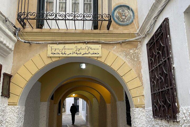 Full Day Private Tour in Tangier