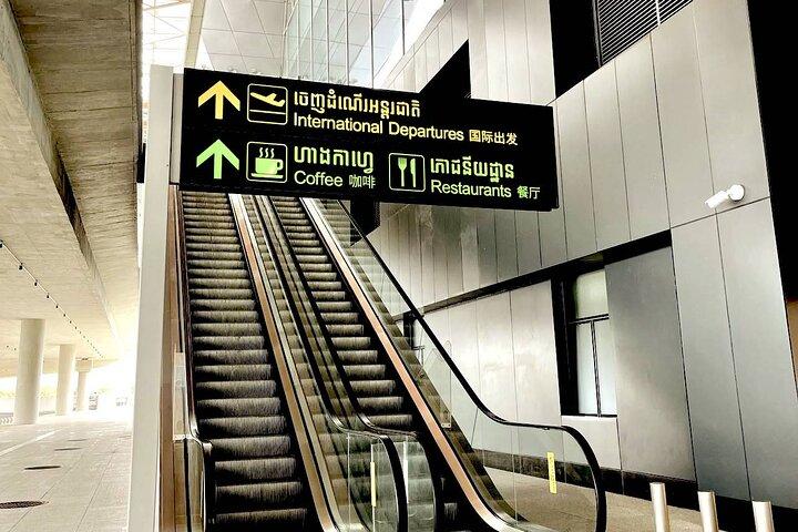 Siem Reap Angkor International Airport or Hotel Transfer