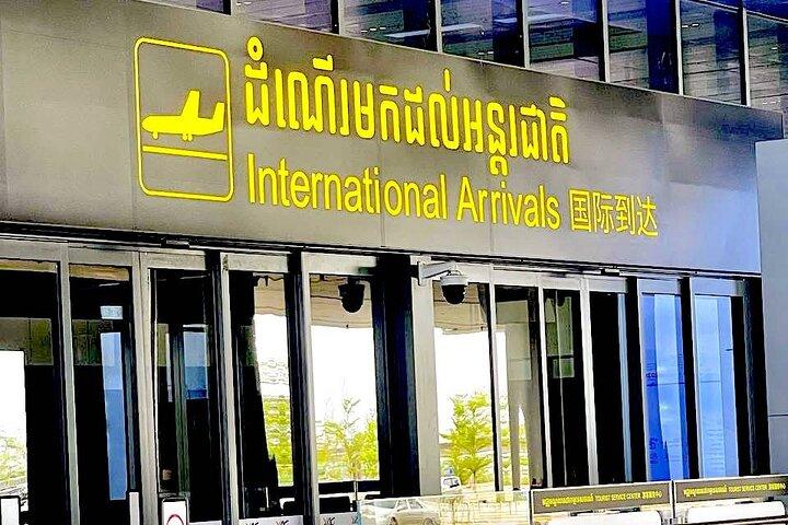 Siem Reap Angkor International Airport or Hotel Transfer