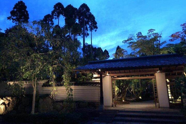 Maiko Night Performance with Kaiseki-style Kyoto cuisine Dinner