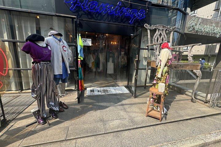 Tokyo's Neighborhood Digs: Coffee, Records & Vintage Vibes