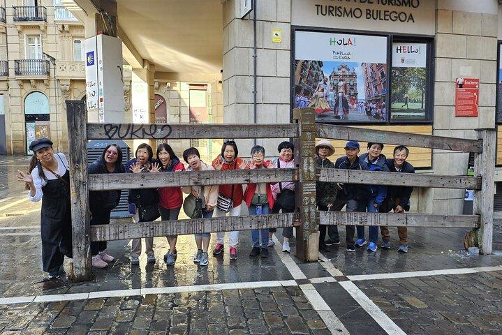 Pamplona Essential : The Ultimate Walking Tour