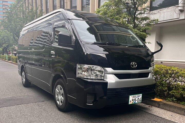 Tokyo Private Transfer Between Narita Airport and Tokyo