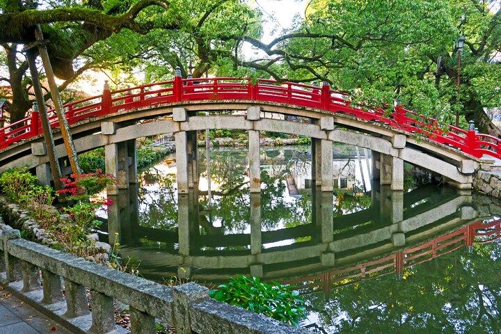 Fukuoka Dazaifu Tenmangu and Fukuoka Tower Private Tour