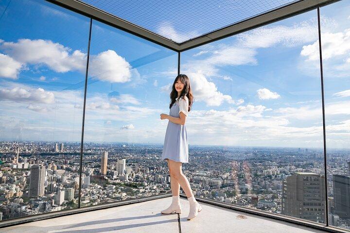 1 Hour Private Photoshoot in Tokyo