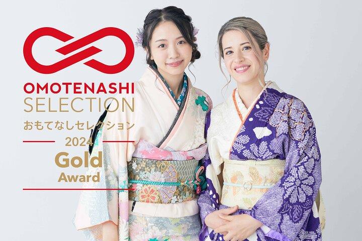 Let's make kimono !（Kimono is a gift for you
