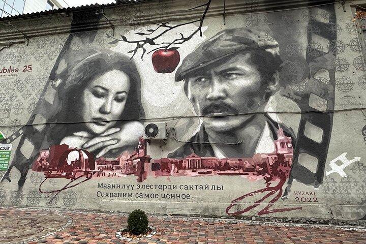 Bishkek Street Arts, Mosaics Murals & Kyrgyz Nomadic History Tour