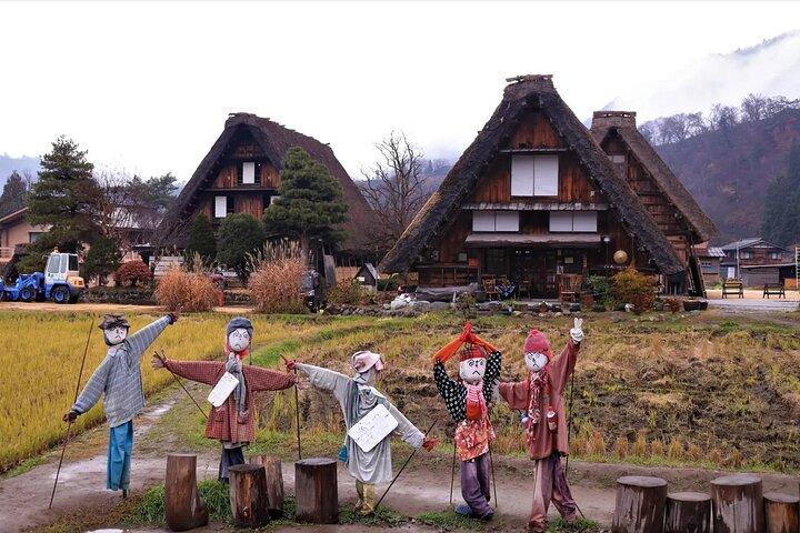 Takayama and Shirakawa Day Tour with Hida Beef Lunch from Nagoya