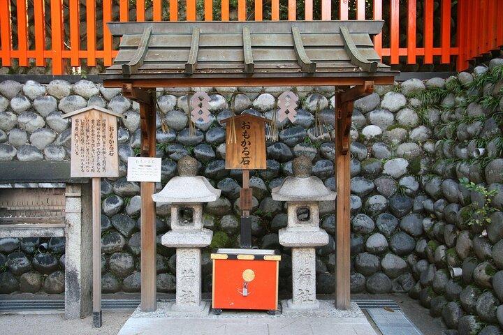Fushimi Inari Deep Shinto Shrine Tour while Hiking with Expert
