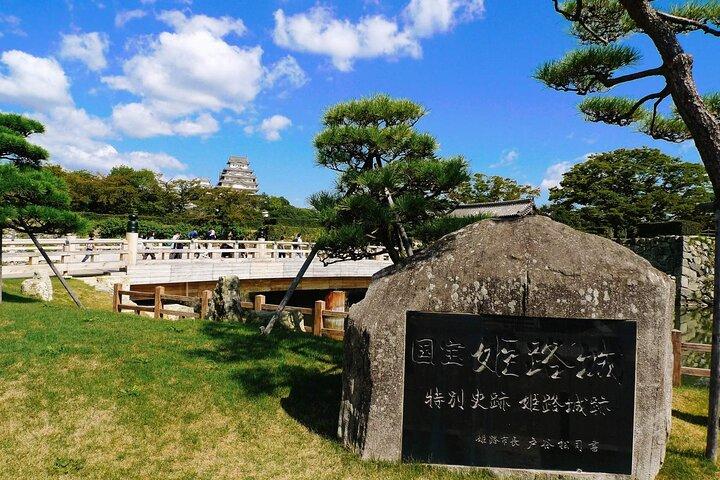Himeji Castle, Arima Onsen and Mt. Rokko Day Tour from Osaka