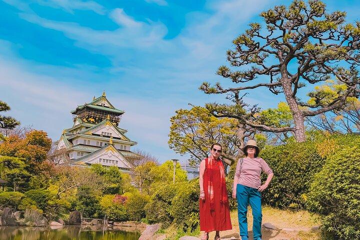 Kyoto Exploration with an Accredited Government Guide