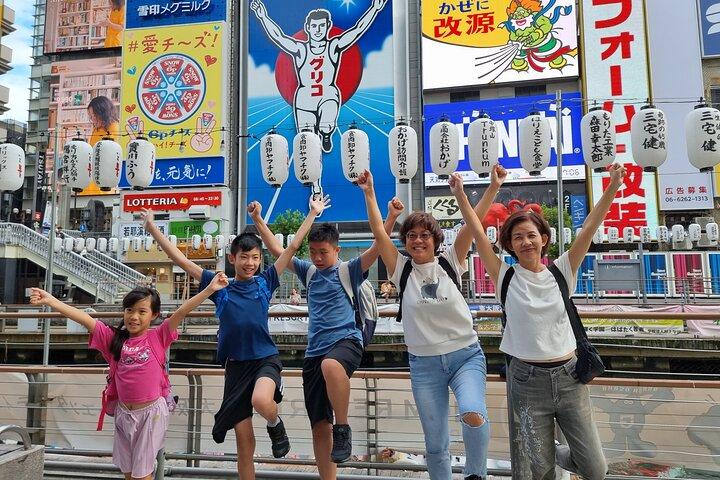 Osaka Kuromon Market＆Takoyaki Cooking Experience PRIVATE Tour