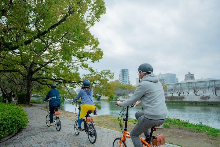 Hiroshima 2hr Peace Cycling Tour with Local Guide