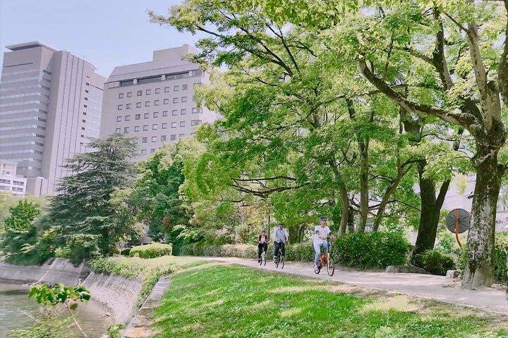 Hiroshima 2hr Peace Cycling Tour with Local Guide