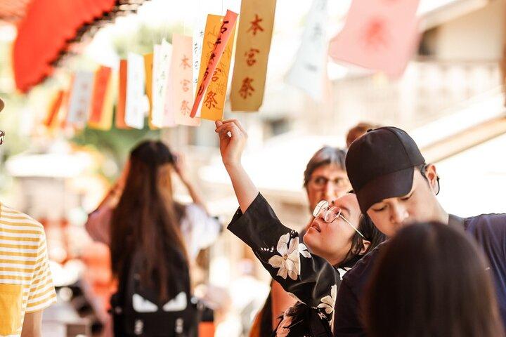 Private Kyoto Tour: Temples, Hidden Alleys & Local Stories