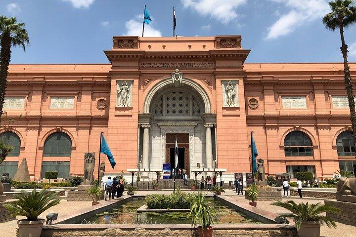 Cairo Egyptian Museum Half Day Tour