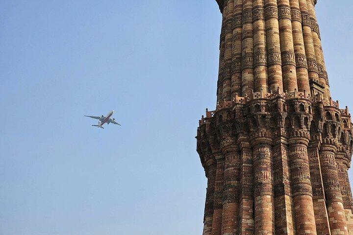 Qutub Minar Complex Half Day Guided Tour