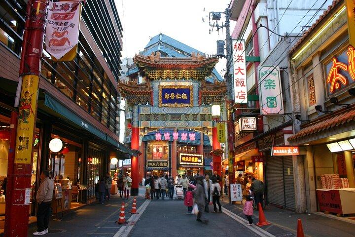 Yokohama Private Tour: Sankeien, Chinatown & Minato Mirai