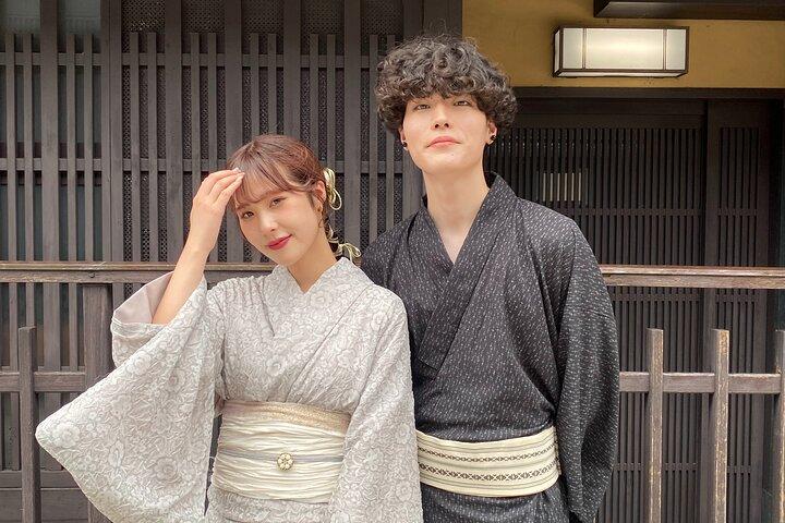 Kimono Rental in Gion Kyoto
