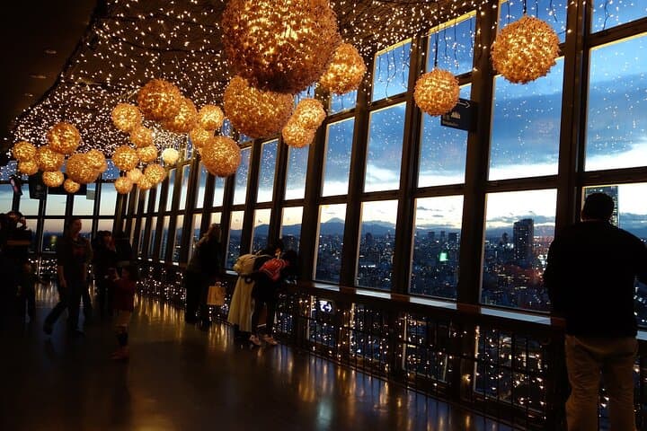 Tokyo Tower Observation Deck E-Tickets.