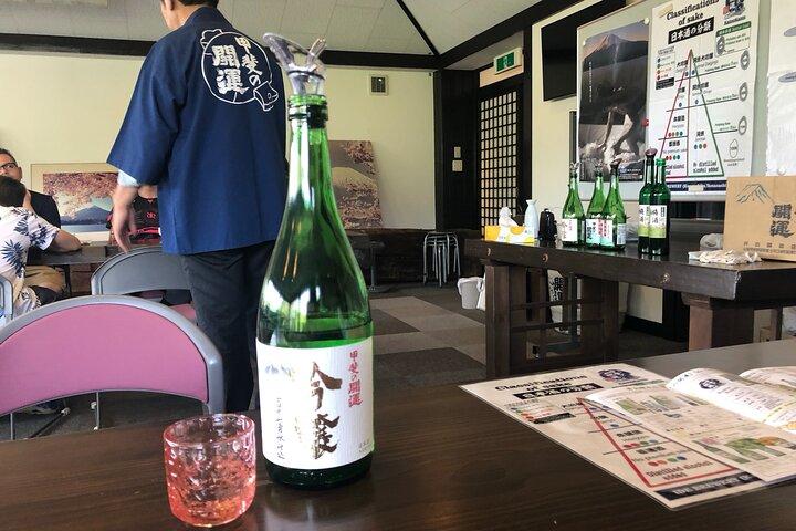 From Tokyo: Mount Fuji, Cruise and Sake Tasting Tour