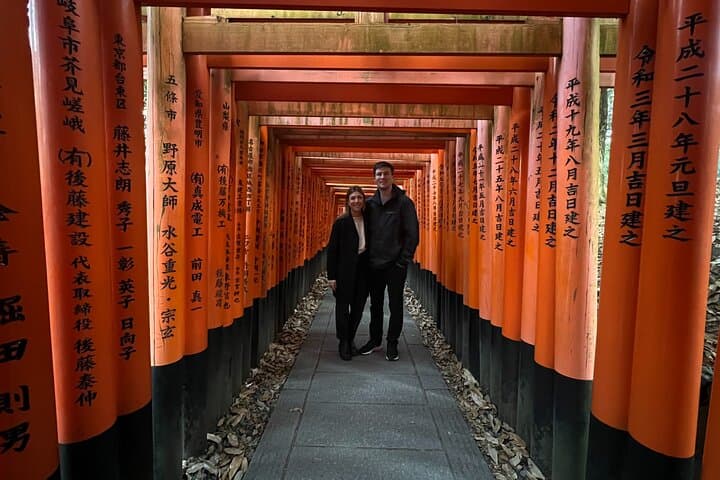 Kyoto Early Bird Tour Tokyo Round or One Way Shinkansen