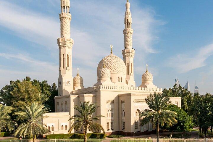 City Tour Of Dubai