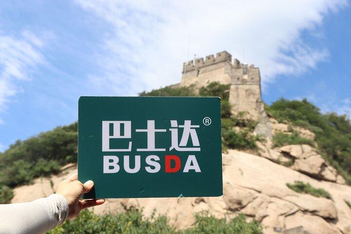BusDa-Ancient Great Wall &Badaling Great Wall Full-day Bus Tour