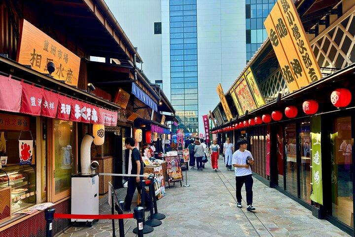 Fish Market & Tokyo Skyline Private Walking Tour