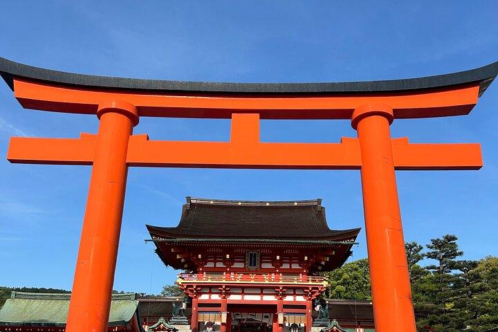 Kyoto Guided Day Tour with Free Admission