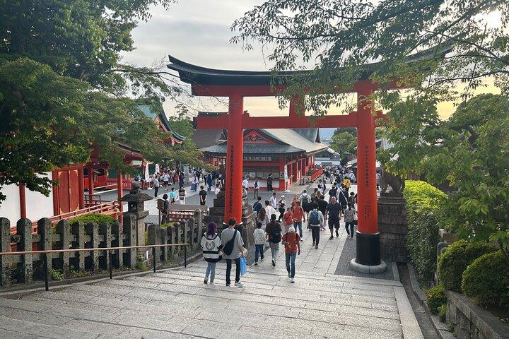 Kyoto Guided Day Tour with Free Admission